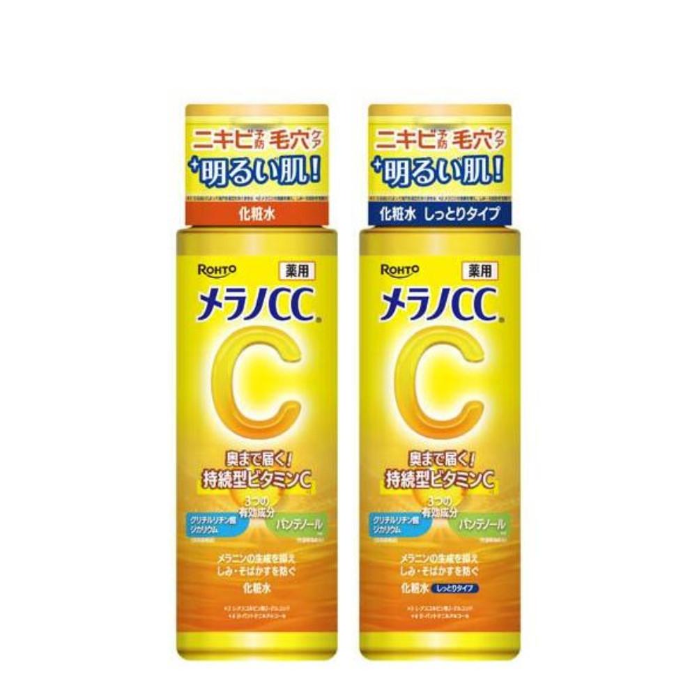 Japan Rohto Melano CC Medicated Anti-Blemish Whitening Lotion 170ml
