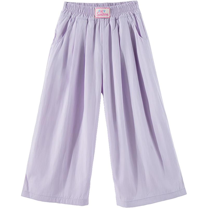 Girls' Summer Wide-Leg Mosquito Repellent Pants