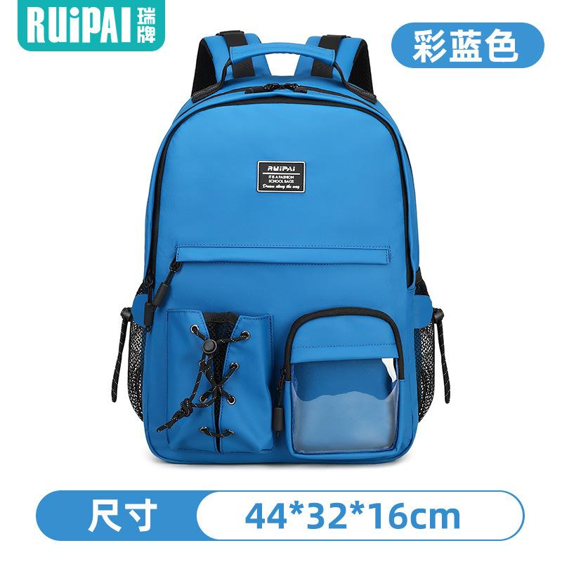 

Рюкзак Мужской рюкзак для отдыха и путешествий Рюкзак для старшеклассника/студента колледжа Большой вместимости водонепроницаемый детский школьный рюкзак