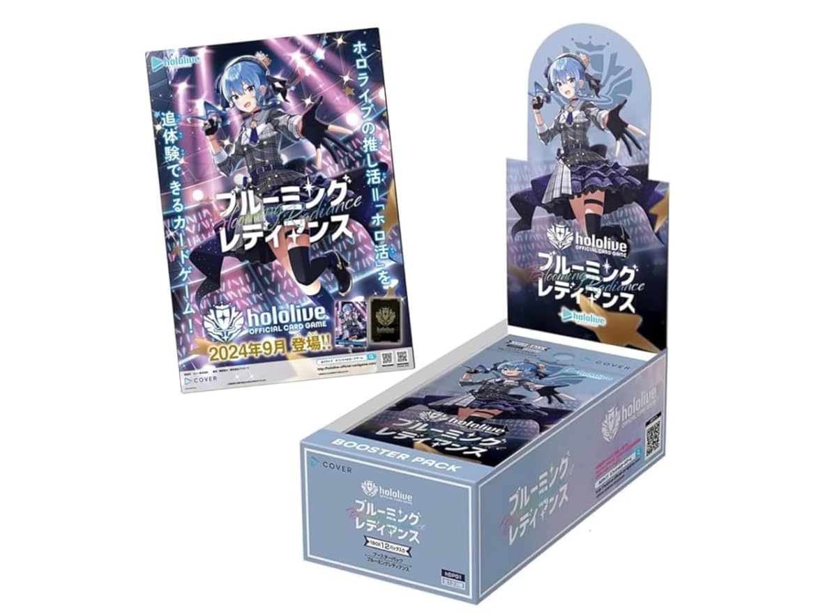 Unopened Hololive Official Card Game Booster Pack Blooming Radiance Box [Authentic, Shrink-Wrapped, Box] 1