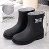 R Series High Tube Rain Shoes Fashion Women's Rain Boots Long Tube Waterproof Shoes New Water Shoes Platform Water Boots