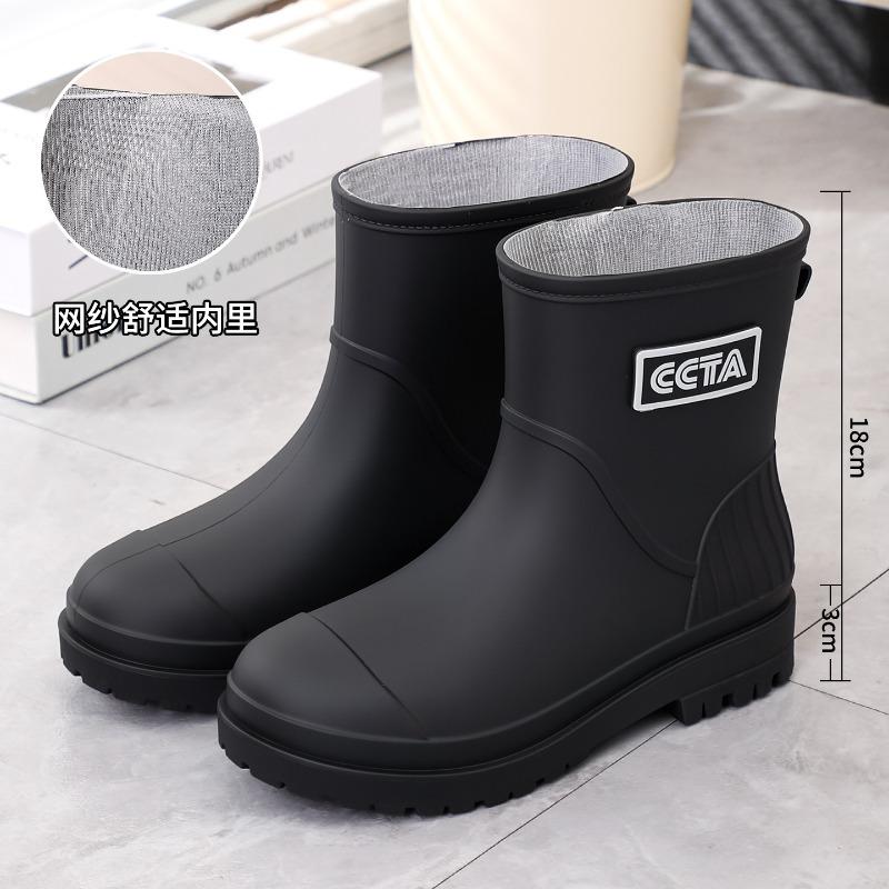 R Series High Tube Rain Shoes Fashion Women's Rain Boots Long Tube Waterproof Shoes New Water Shoes Platform Water Boots