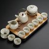 Ru Kiln Ceramic Kung Fu Tea Set