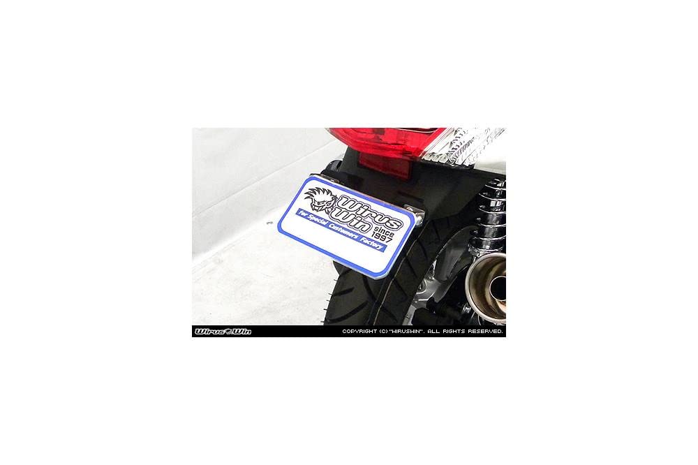 WirusWin Kennzeichenhalter-Kit für NMAX EBJ-SE86J (Artikelnummer: 4549950106326)