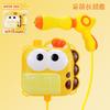 Cartoon Angel Wings Backpack Water, Large Capacity Pump Water Spray Children'S Toys