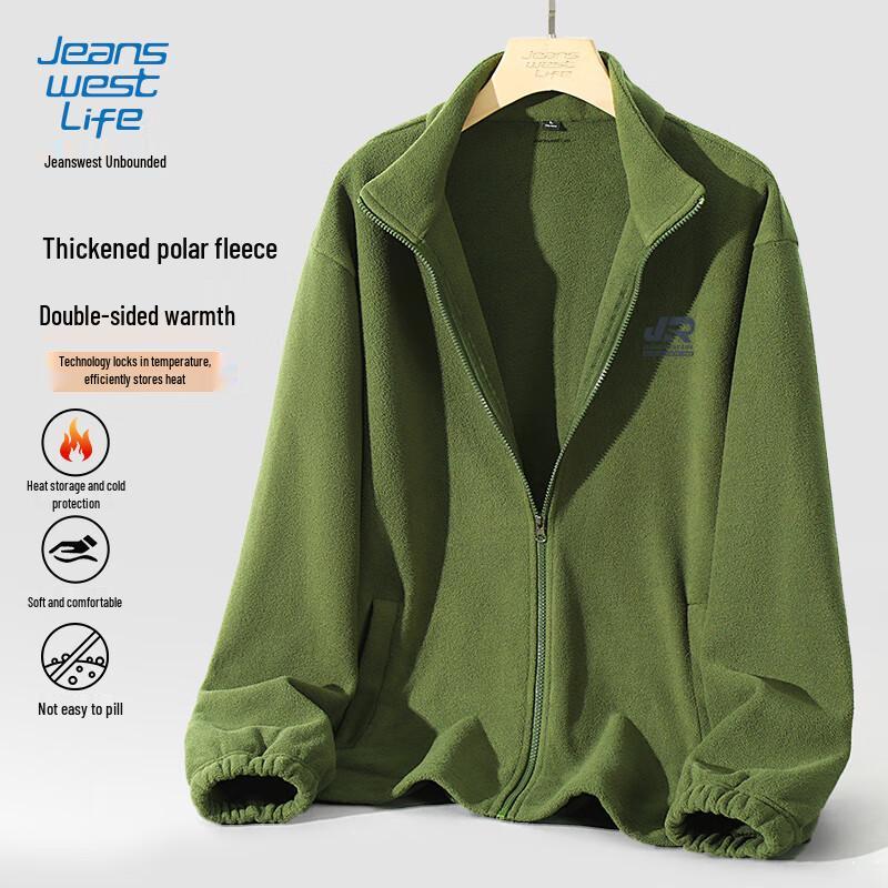 

JEANSWEST LIFE Men s Double-Sided Fleece Stand Collar Jacket