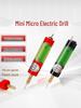 USB Wiederaufladbarer Mini Epoxid Elektrobohrer zum Bohren & Schleifen