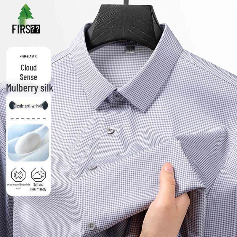 Shanshan Men s Acetate Silk Blend Long-Sleeve Non-Iron Shirt 42