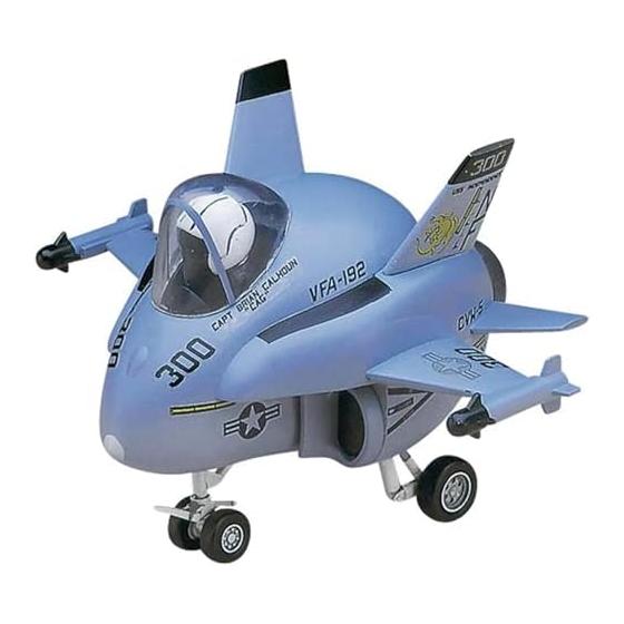 Hasegawa Egg Plane Истребитель-бомбардировщик ВМС США F/A-18 Hornet Пластиковая модель без масштаба TH4