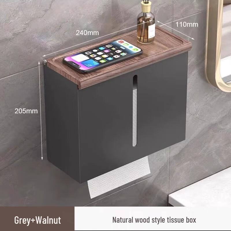 Aige Wall-Mounted Tissue Dispenser