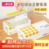 Refrigerator Storage Bags, Food Sealing Bags, Fresh-Keeping Bags, Zipper Bags, Sealing Bags, Medium Size, 40 Pieces