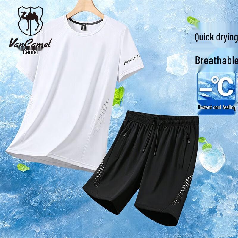 VANCAMEL Men s Ice Silk Quick-Dry Sports Set XL