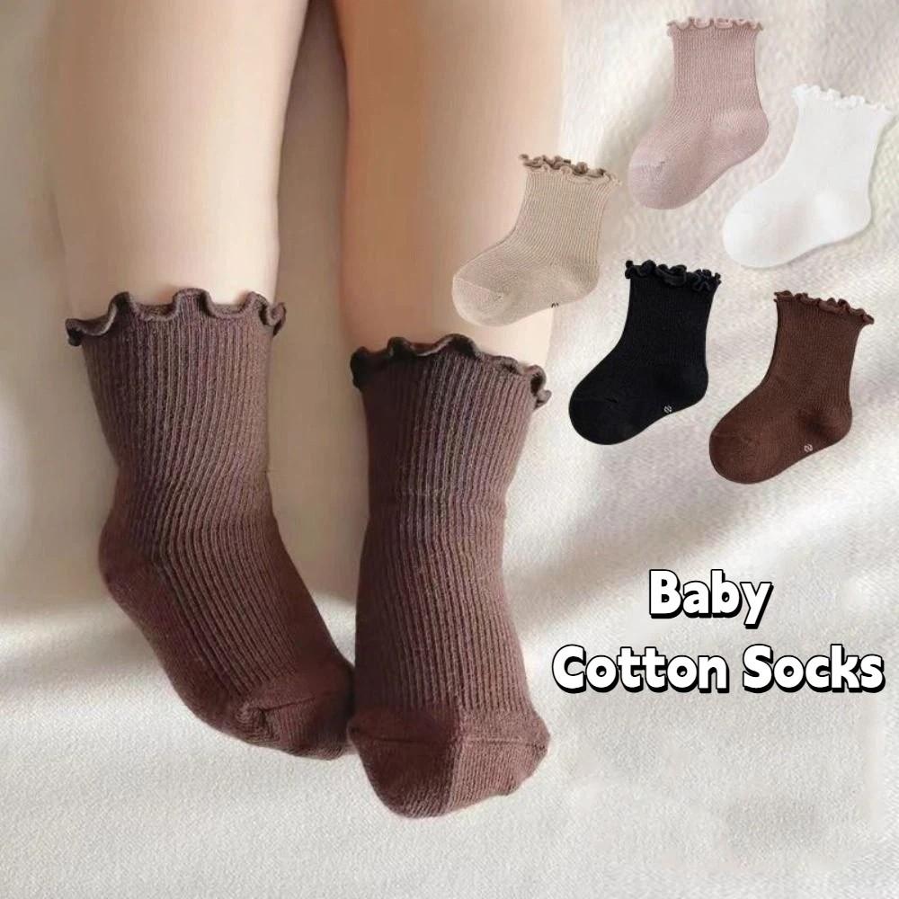 6Pairs Breathable Kids Short Tube Socks Ruffle Toddle Sweet Socks Baby Cotton Socks Children