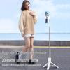 Krunr Portable 3-Axis Gimbal Selfie Stick Tripod