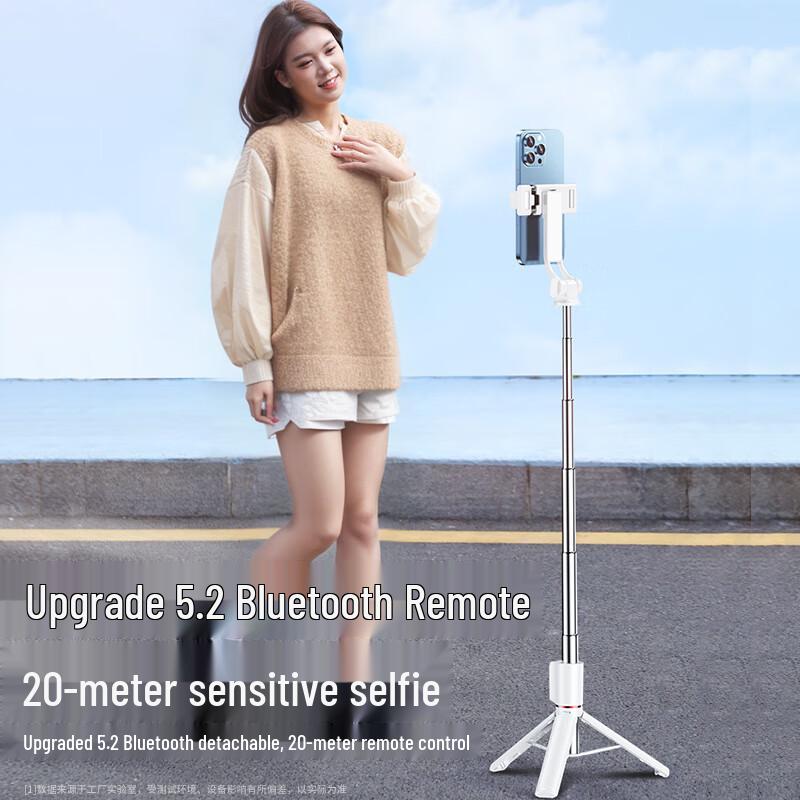 Krunr Portable 3-Axis Gimbal Selfie Stick Tripod