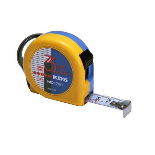 Muratec KDS Neolock 16-Width 3.5m (Masame) S16-35SNBP