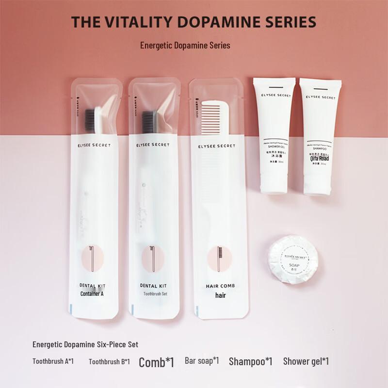Brangdy Disposable Toiletries Set