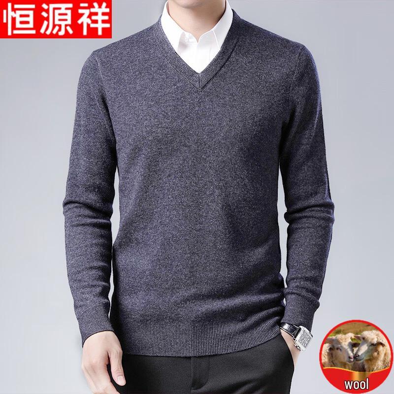Hengyuanxiang Men's 100% Pure Wool V-Neck Sweater