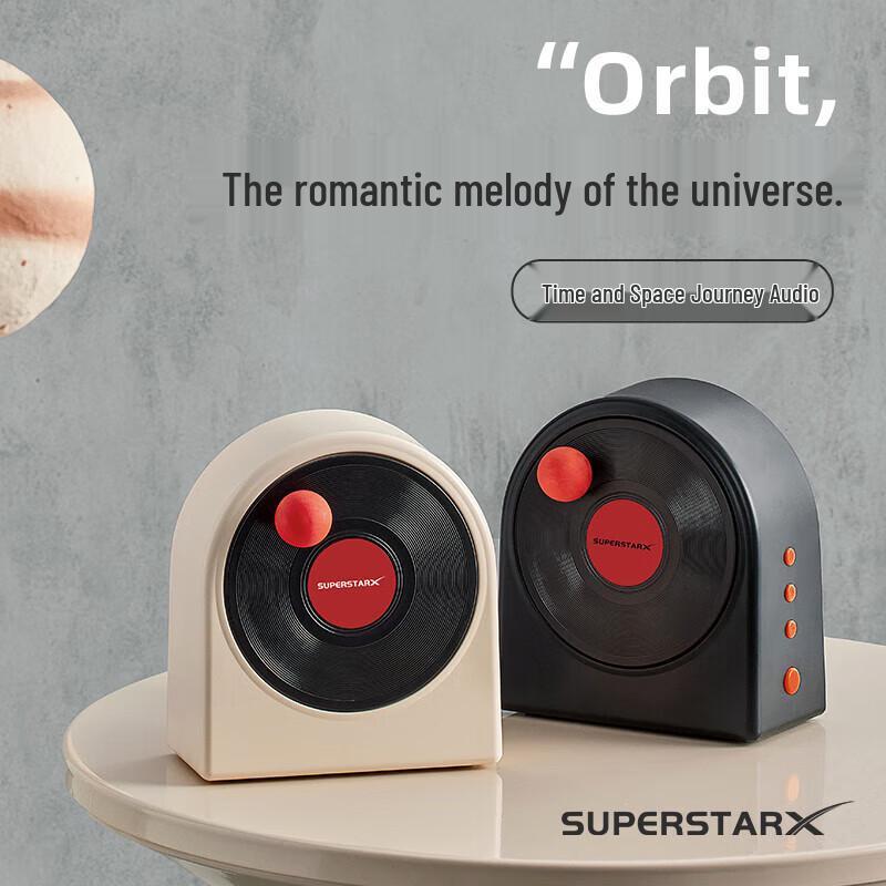 

Polar Species Time Travel X1 Vinyl Record Style Mini Bluetooth Speaker