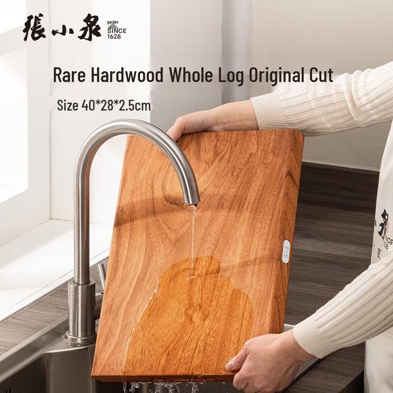

Zhang Xiao Quan Whole South American Rosewood Cutting Board