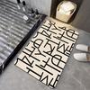 Modern Minimalist Diatomaceous Earth Bath Mat Non-Slip Absorbent Floor Bathroom Shower Area