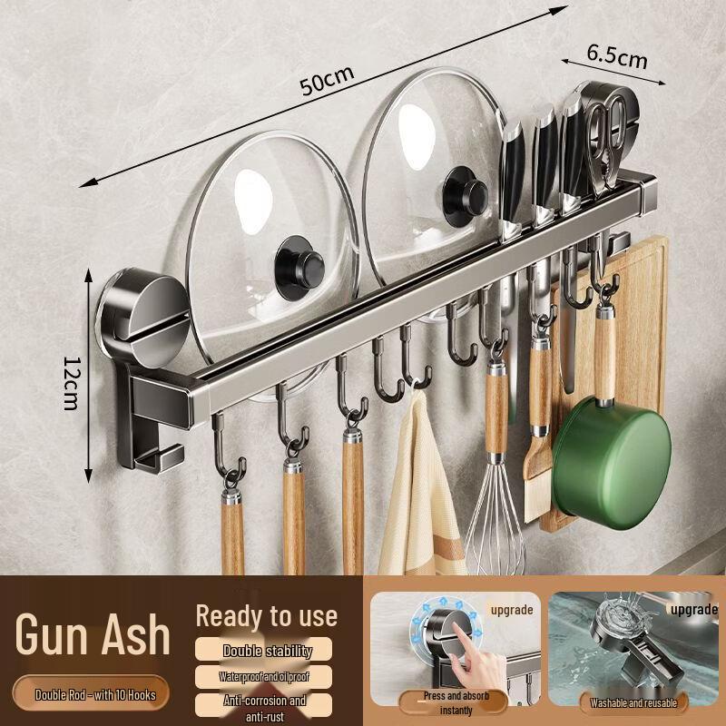 

DANLE No-Drill Suction Cup Kitchen Storage Rack