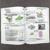 Automobile Structure and Principles Book