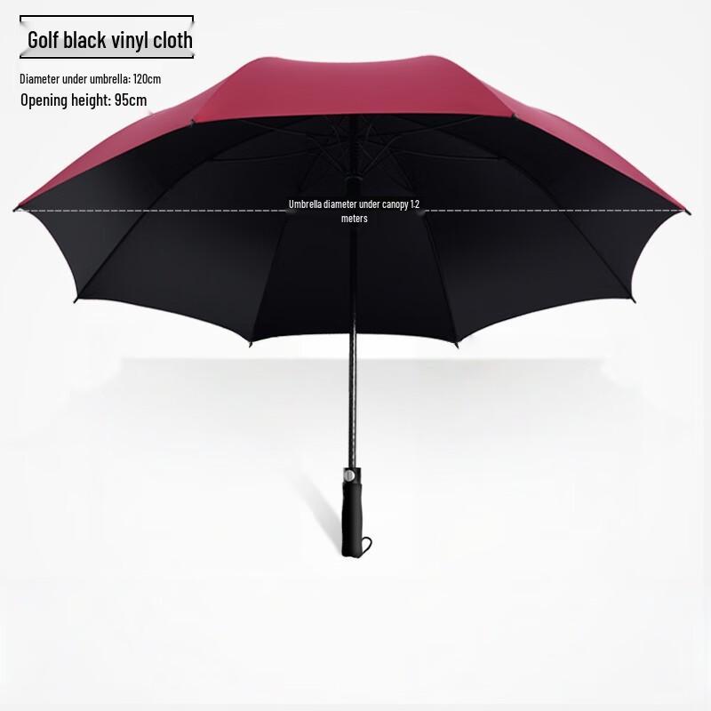 UV Protection Straight Umbrella
