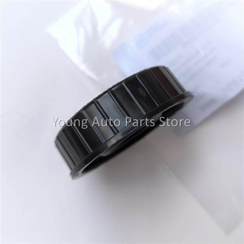 96418842 Brake Master Oil Tank Cap For Chevy Optra Lacetti SUZUKI Forenza 2004-2007