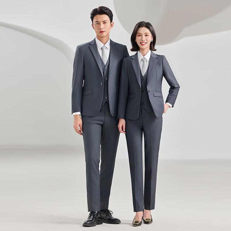 Unisex Business Professional Suit Set