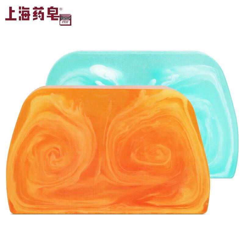 Shanghai Medicated Mite Removal Soap