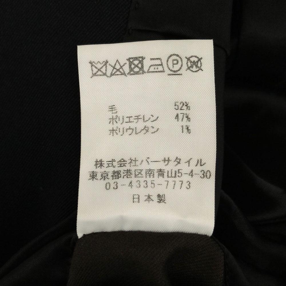 Costume National Made In Japan Wool Blend Tailored Jacket 46 Black Men's Used