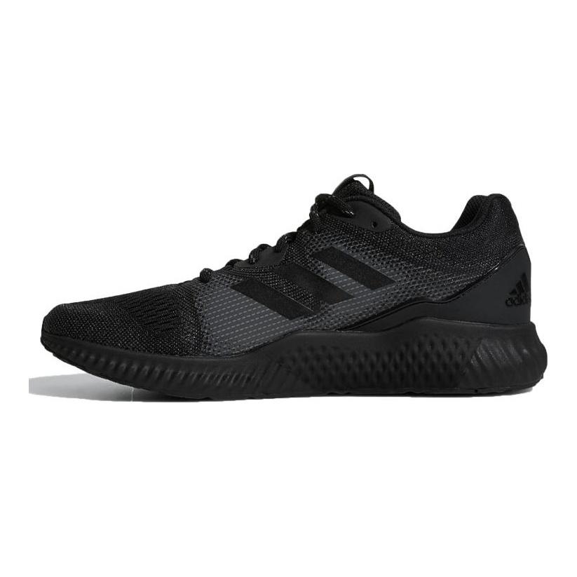 Adidas Aerobounce St 'Black Gray' CQ0810
