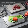Kangbach Kangdun Series Double-Sided Antibacterial Stainless Steel Cutting Board