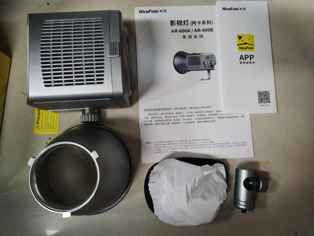 NiceFoto AR-600C Portable RGB Video Light 50W Photography LED Fill Light 2700K-6500K COB Studio