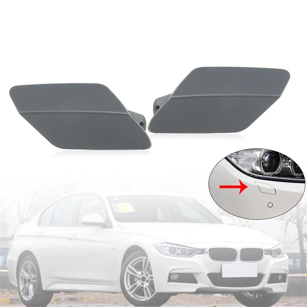 Headlight Washer Cap for BMW 3 Series F30 F31 F35