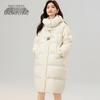 XueZhongFei Women's Mid-Length Thermal Down Jacket