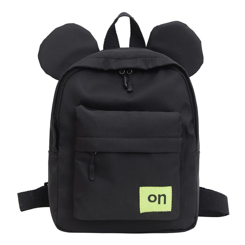 Childlike Cute Children Backpack New Style Boys And Girls Students Kindergarten Schoolbag Solid Color Casual Schoolbag