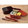 Tatsumiya HAKOYA Wappa One-Tier Bento Box, 700ml, Tamuke Style, 301946, Made in Japan