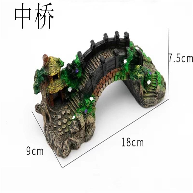 Resin Aquarium Decor Bridge Set Fish Tank Aquascaping Mini Landscape Ornament