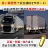 shymie side marker marker lamp 4 led truck grill marker