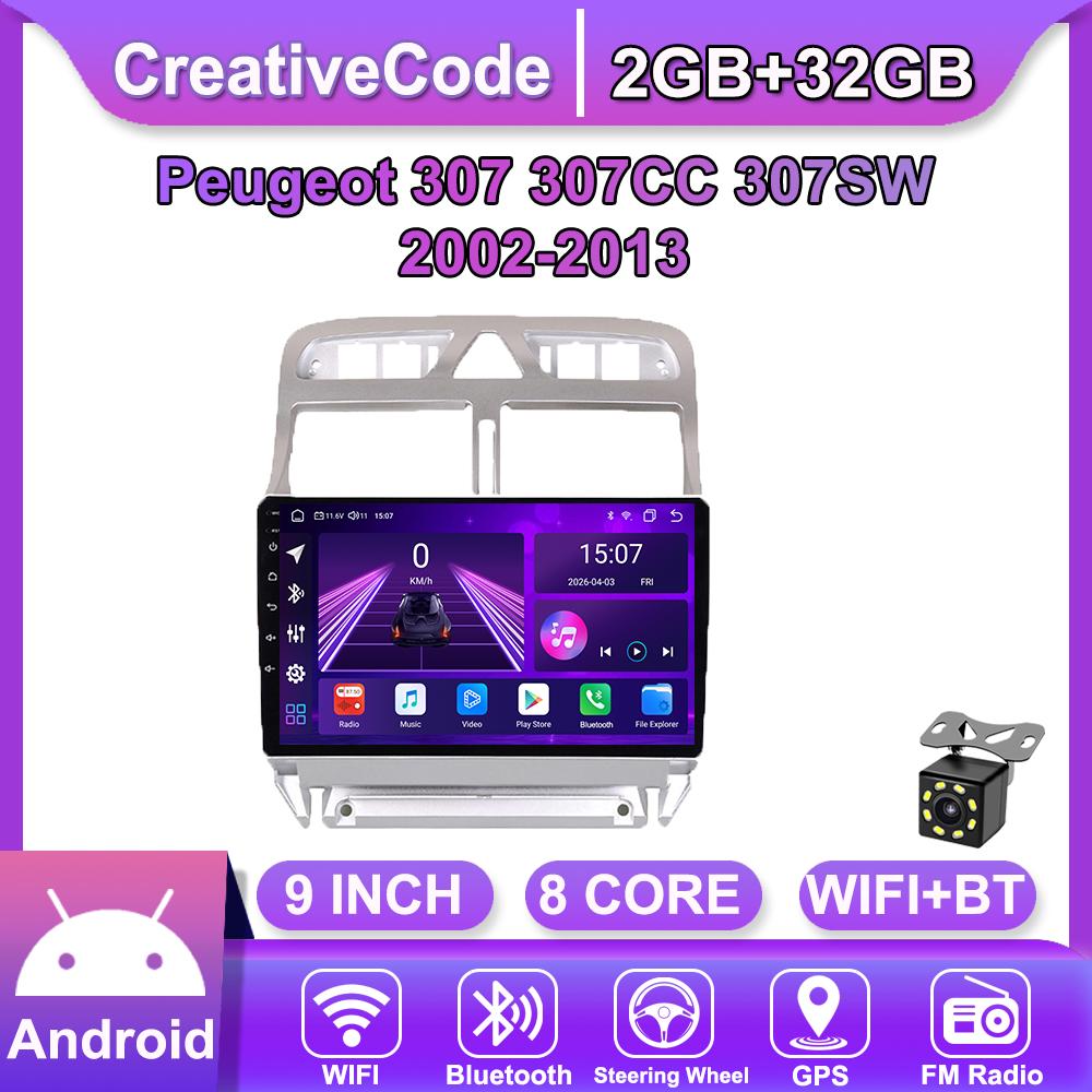 Android Car-Play Car Radio For Peugeot 307 307CC 307SW 2002-2013 Multimedia Player Head Unit Stereo GPS Navigation BT WIFI,8 CORE ,2+32GB