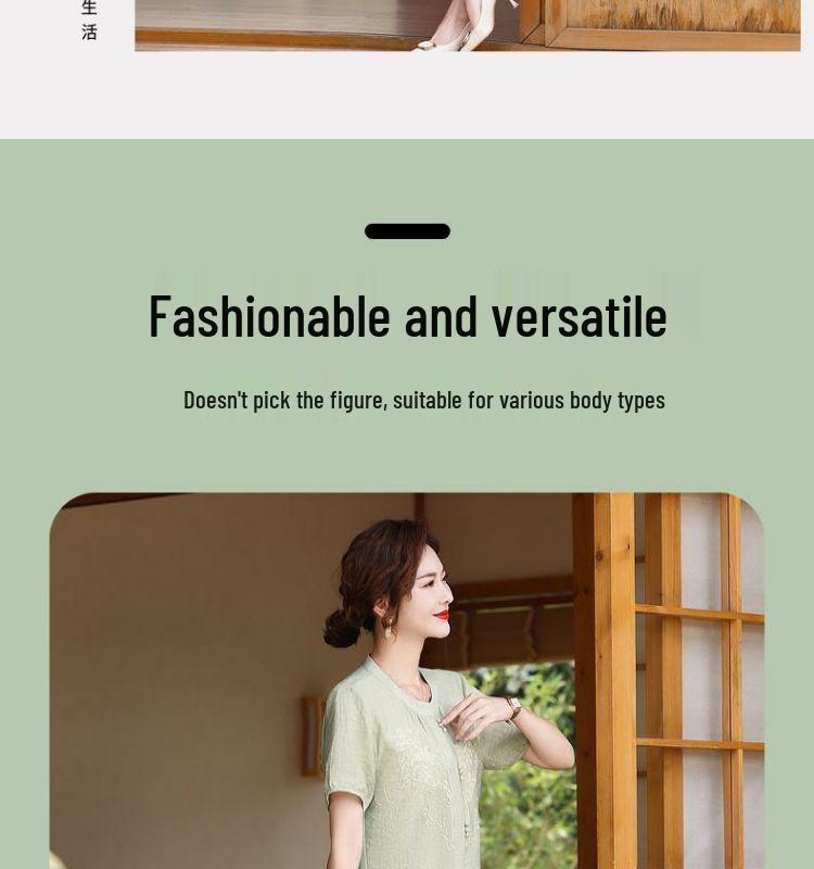 2024 Summer Embroidered Cardigan & Pants Set for Women