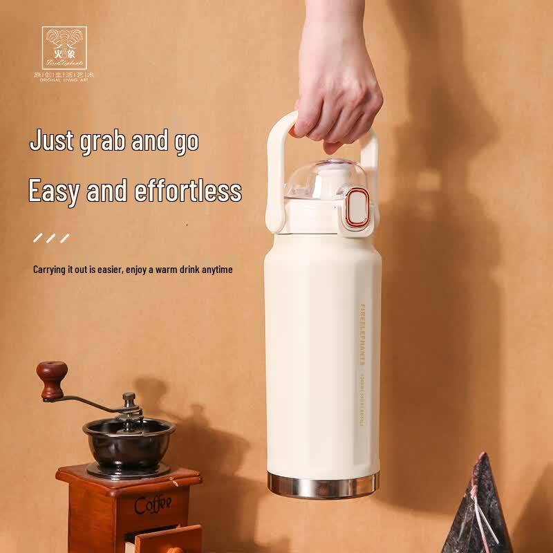 Huoxiang Dong'ao Portable Insulated Kettle