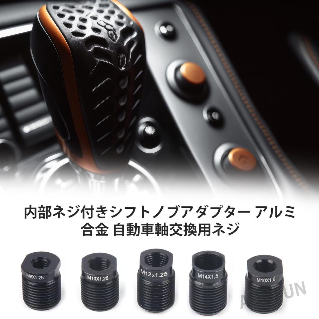 Schaltknäufe [5 Stück] Adapter, Schalthebelknauf-Adapter, Auto Schalthebel Schraube, Ersatz