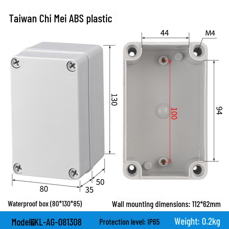 Outdoor Waterproof ABS Power Supply & Monitoring Socket Box with Wiring Terminal & Button