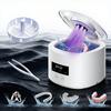 Machine de nettoyage ultrasonique rechargeable par USB 50 kHz pour appareils dentaires Multifonction pour gouttière invisible Dentier Et Soin des Bijoux
