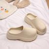 Thick-bottomed cool slippers for women's outer wear 2025 summer new small men increase height trend bag head slippers lazy one pedal