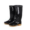Moufook Waterproof Non-Slip Rubber Rain Boots