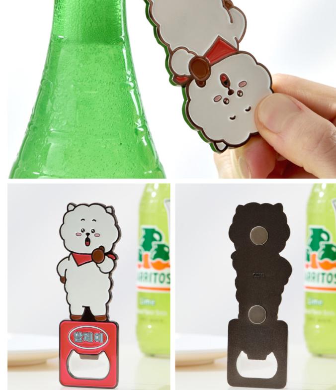 BT21 Souvenir Magnet Opener Toy Set – 7 Characters